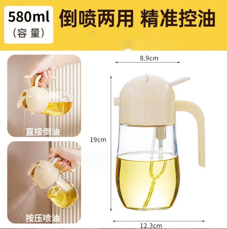 微信截图_20231103224953