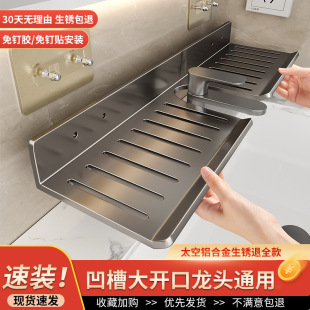 Bathroom Storage Rack Bathroom Mirror Front Washstand Punch-free Wall-mounted Toilet Toilet Wall Storage Rack
