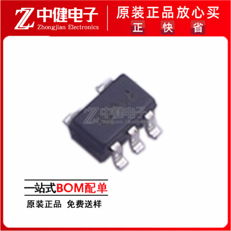原装 FAN2502S33X SOT-23-5 MOS管 贴片功率MOSFET稳压晶体管三二