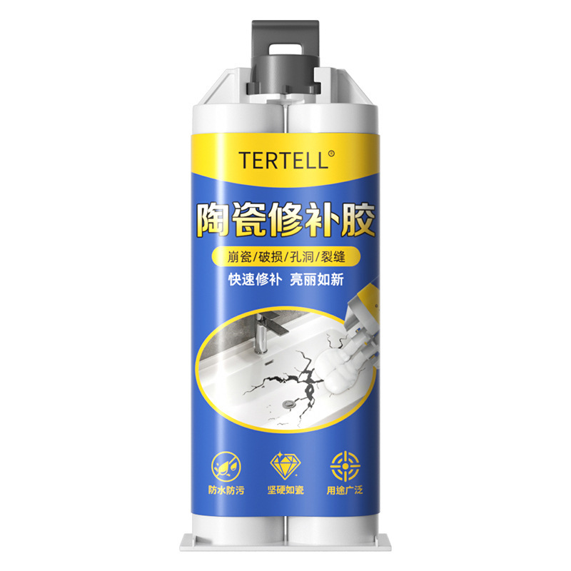 陶磁器の補修ゴムの白い洗面器の割れ目が破損しました。|undefined
