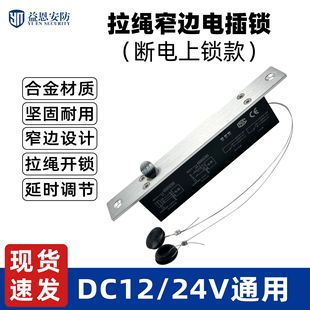 늲��iǶ��ʽ���bꖘO�i�����T����T�Ԅ��T늿��i��ȫ�Б��T