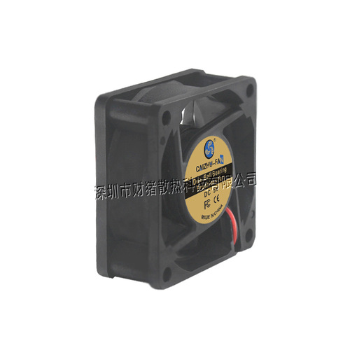 Source manufacturer DC6025 cooling fan 60*25 ball 5V12V24V induction cooker inverter DC fan