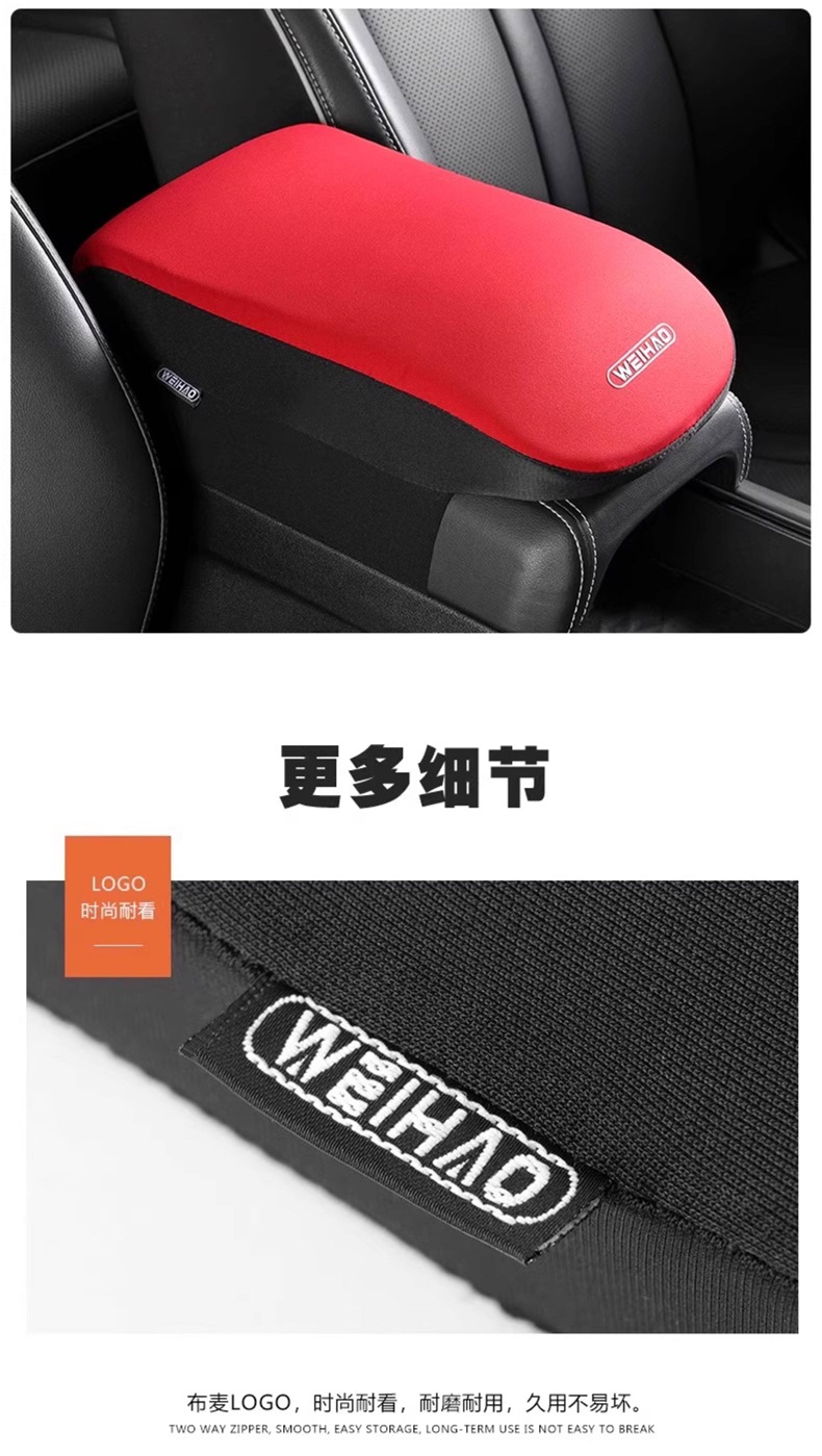Car armrest box heightening pad, armrest cushion, memory foam, thickened and elevated universal car central armrest pad