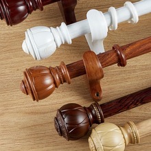 加厚豪华静音仿木纹简约欧式中式铝合金窗帘杆罗马杆单双杆顶侧装