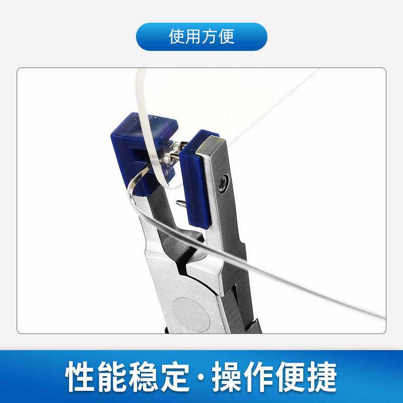 眼鏡鉗膠套眼鏡工具鉗配件圓方頭鉗保護套方頭鉗塑料套三叉鉗頭套