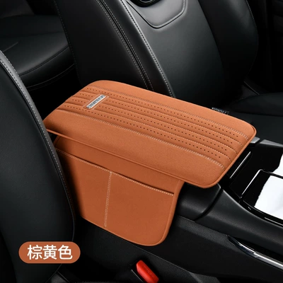 Booster Pad Plus Storage Bag – Armrest box pad - brown-yellow