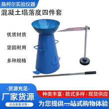 �����Ͱ̮���Ͳ©���v���˳��ļ��׼Ӻ������̮���Ͱ�y���x��