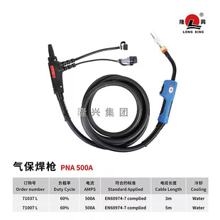 ¡�d�Ᵽ����500A�Լ����������ʽ����30-35ƽ����