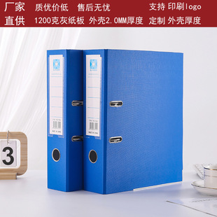 ��ڊA2��a4����Y�ϊAFC�k���ռ{�ļ��A�n���A�S�����lӡˢlogo