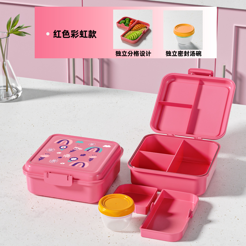 La lonchera de venta caliente transfronteriza se puede utilizar en la lonchera del horno microondas, la lonchera de almacenamiento dividido de gran capacidad para niños y estudiantes de primaria