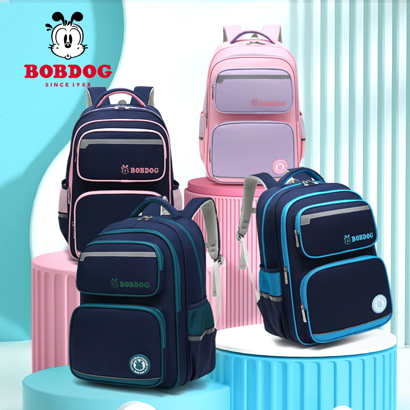 Babou Primary School Student 1-3-6 Grade Schoolbag Large Capacity Multi-function Backpack Ridge Protection Simple Backpack for Men and Women