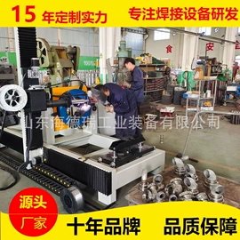 金属成型设备;电焊切割设备;激光焊机
