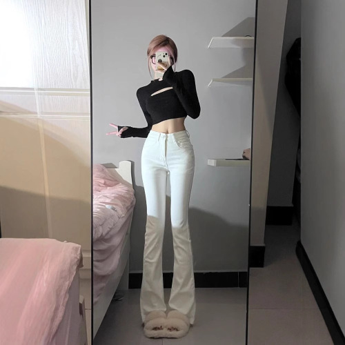 White Micro Trumpet Women's Jeans 2024 Spring and Autumn New High-Waisted Slimming Elastic Petite Ankle Bootcut Pants