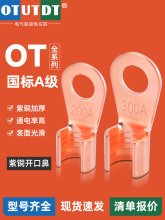 OT�Ӿ������~����������^�������ӿ��ى���늾����~���~�䉺�_��