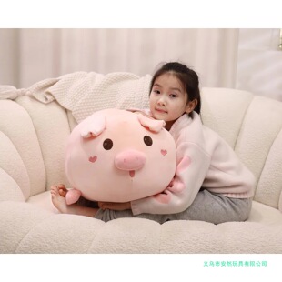 �ɐ�20.5Ӣ�糬ܛ�ië�q��������ֺ����Ŀ������к�Ů���ië�q��