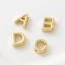 复古溜光铜镀金26英文字母吊坠DIY饰品配件项链手链挂坠串珠批发