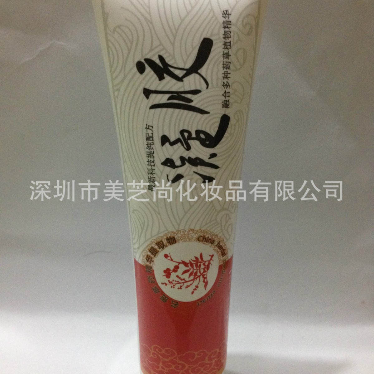 工厂供应量子光波仪凝胶药膏 光波仪凝胶药膏 理疗器凝胶药膏加工