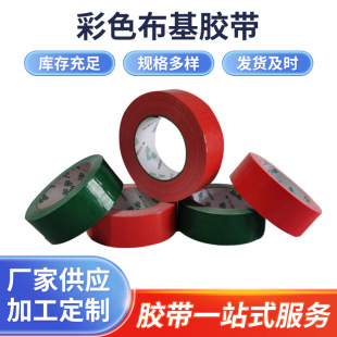 PE+�����ͺφ��沼���z����ճ���I�����ӿp��̺��Ĥ��ճ�ȹ��I��