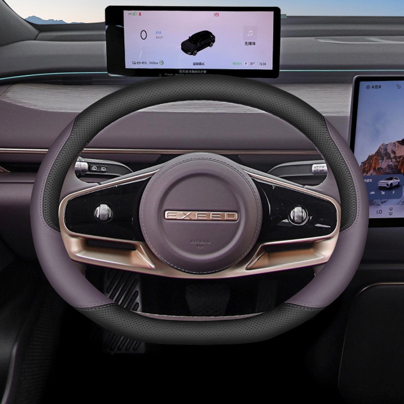 Steering wheel cover: Accessories Anti-Slip Ultra-Thin Four-Season Handlebar