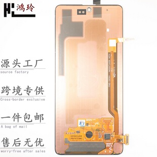 for samsung note9 note10plus note8 note20ultra phone screen assembly
