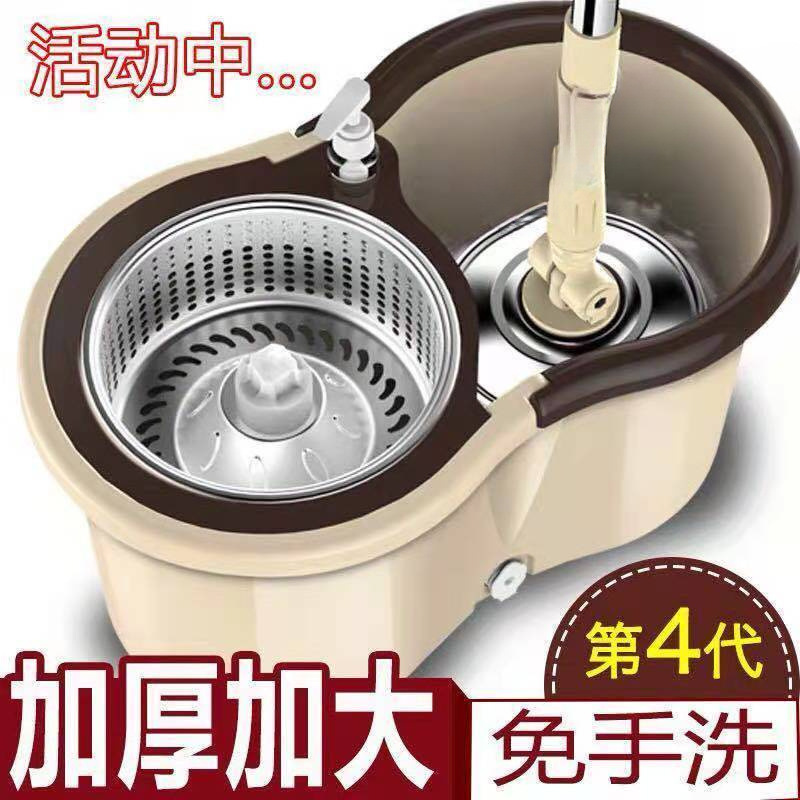 新款家用自动脱水免手洗旋转拖把神器脱水桶拖把桶加厚墩布一拖净|undefined