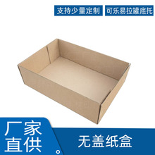 �����޿ɘ��бP�Іεװ��b�o�w����ˮ���߲˼�Ӳ�Пo�w�бP����