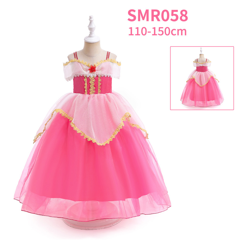 SMR058