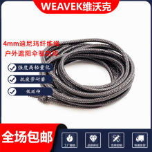 ���߷���������ϩ4mm�K�ӿ�ƣ�ڵ�Ħ�����m������ꖂ㏗�����K