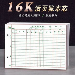 16k25K���������~����퓎����ӛ�~����ʽ��Ӌ�~�ֹ���؛Ӌ���~��