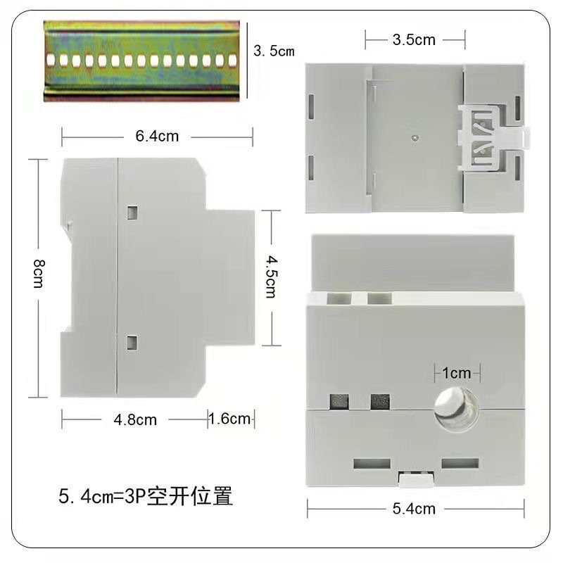 电压计电表电度器频率式220V家用表单压电电度表导轨数表度功率智