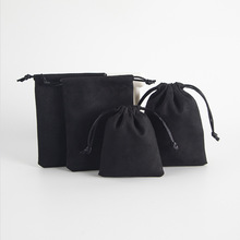 现货束口麂皮绒绒布袋首饰珠宝袋礼品饰品抽绳收纳文玩小袋批发