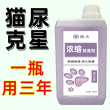 �������Һ؈ɰ�����F���g������ζ؈�����s�����F���uֱ�N