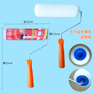 ��ë�Lˢ�o�p�LͲ��ë9��LͲ��ƽ�L�����z���չ�LͲ ��ë�LͲˢ