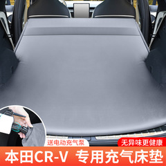 ホンダCRV XRVキャンバスSUV専用トランク車載エアマットレスエアマット旅行自動車車中ベッド