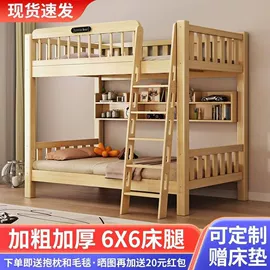 桌类、茶几;餐椅;梳妆台