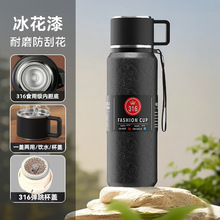 �����ױ������ᳬ�������p�w���ر�316���P䓠F�豭ˮ�ر����y