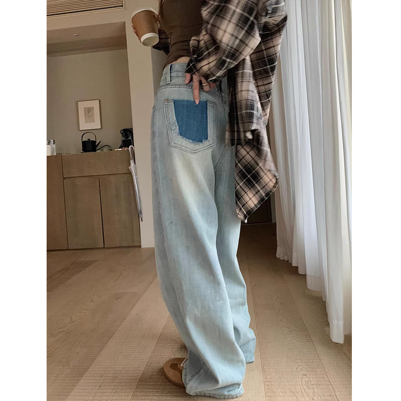 Dineng Hot Sale~ Petite Light Blue Vintage Washed Denim Jeans for Women 2026 New Spring/Summer Wide-Leg Pants