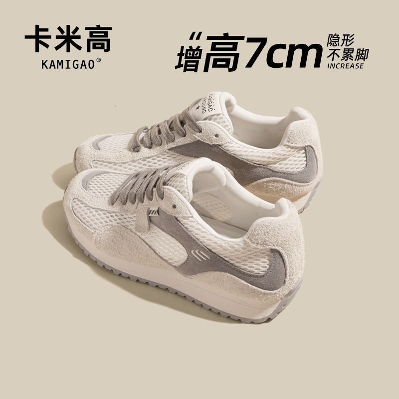 7cm Height-Increasing Women's Sneakers 2025 New Summer Thick-Soled Retro Mesh Breathable Casual Sports Training Shoes 7cm Height-Increasing Women's Sneakers 2025 New Summer Thick-Soled Retro Mesh Breathable Casual Sports Training Shoes