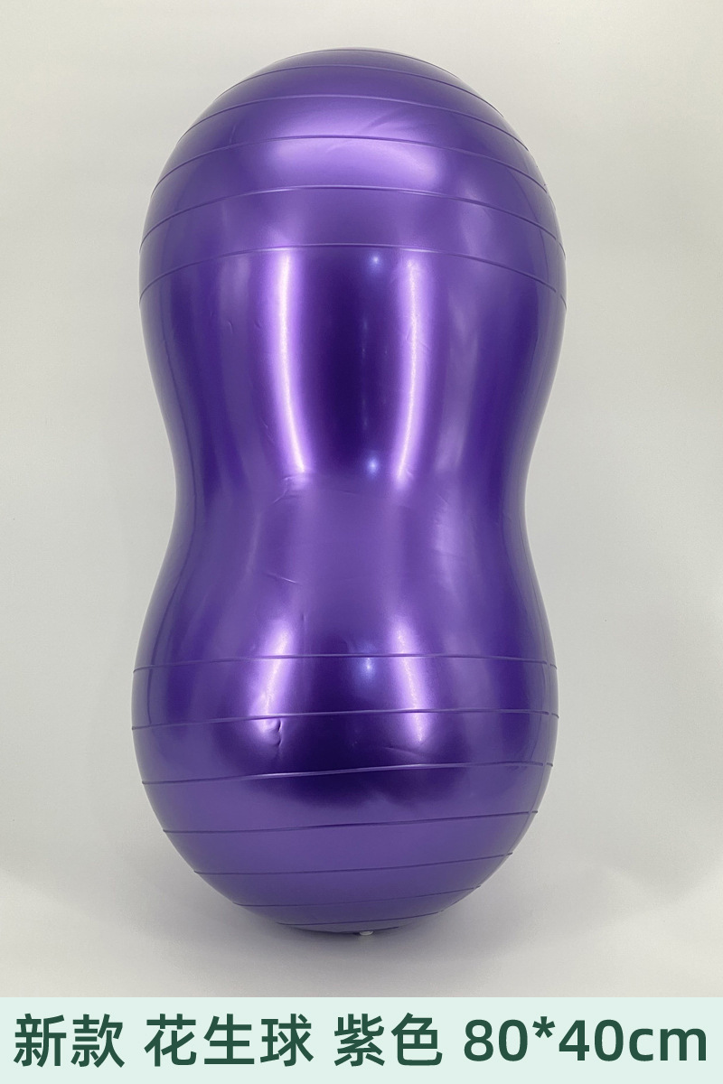 Bola de maní de integración sensorial, pelota táctil, equipo de entrenamiento de desequilibrio vestibular para niños, educación temprana táctil, juguetes físicos, hogar