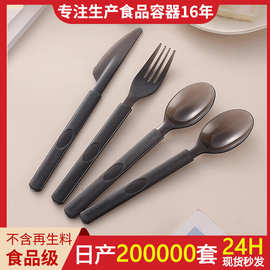 定制一次性勺子独立包装两件套餐具外卖商用食品级塑料甜品勺便当