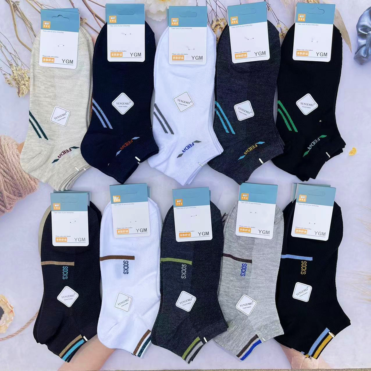 微信图片_202304051925501