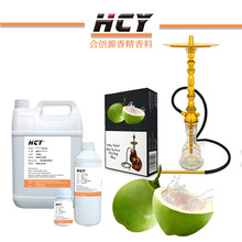 椰子香精水果口味香精浓缩液用于Hookah俄罗斯黑料水烟膏调味
