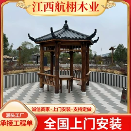 亭子;门楼