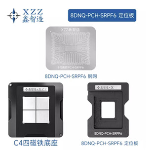 8���Ϙ�PCH FH82Q870 SRPEX SRPEV SRPEW SRPF6 bgaֲ�aֲ��䓾W
