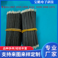 ���I����3398��Ӿ� �þ���a 28̖/8̖PE���侀�p�^մ�a���Դ��