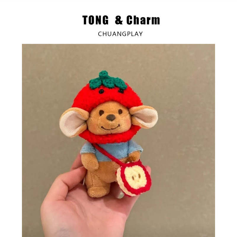かわいいクリエイティブ漫画ドンディ小豆ぬいぐるみバッグペンダント車のキーホルダーギフトおもちゃ卸売|undefined