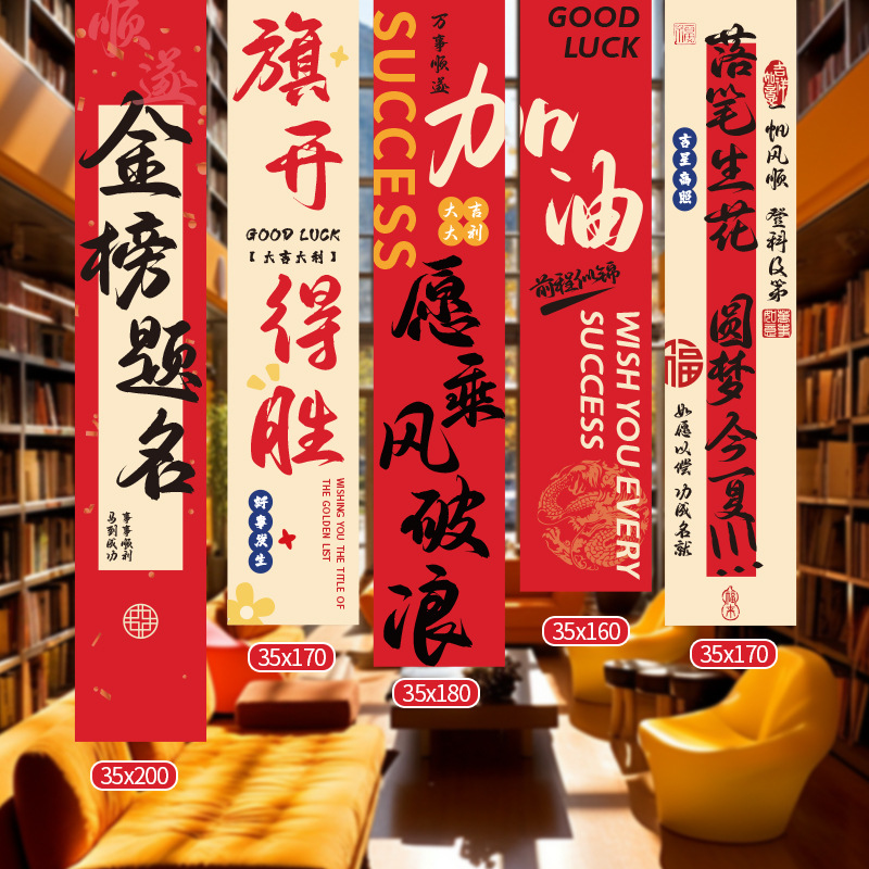 Ganar 4 por examen (incluido el pegamento transparente)