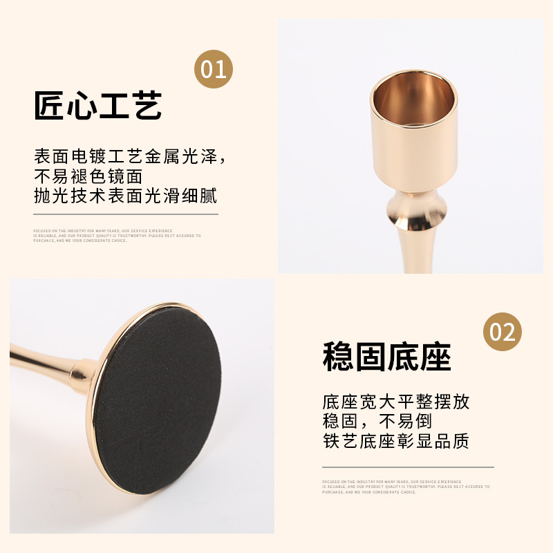 ins创意复古北欧烛台金属铁艺烛台托盘烛光晚餐蜡烛底座铁柱烛台|undefined