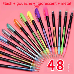 Shiny pens, sparkly fluorescent pens, glitter pens, student hand account notes, colorful neutral pens, 12/48/60 colors