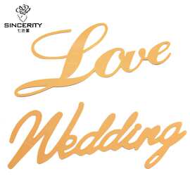 七色堇婚车装饰字牌Wedding字母LOVE字牌套装创意头车英文装饰